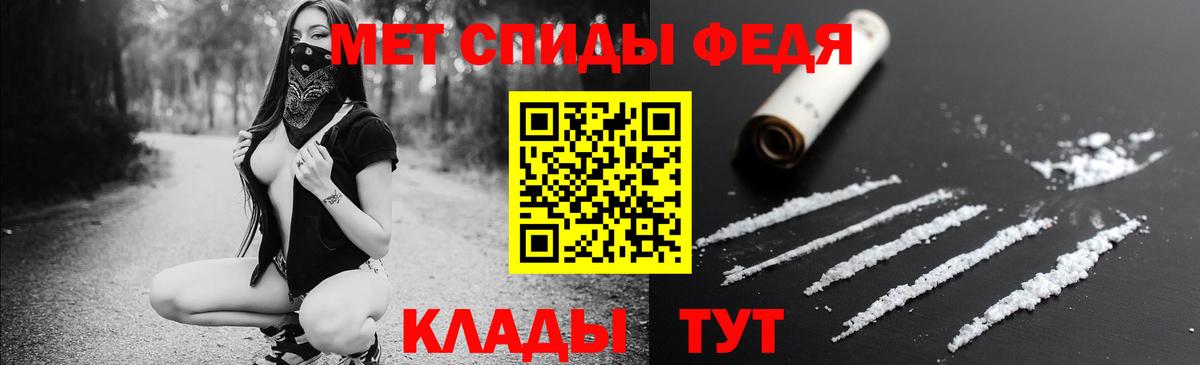 Владикавказ  АМФ Premium  Вход с VPN 
