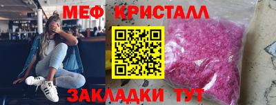 mix Берёзовский