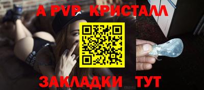 mix Берёзовский
