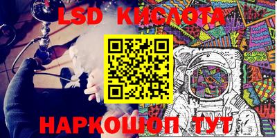 mix Берёзовский