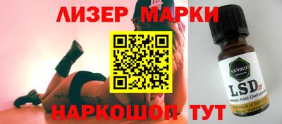 mix Берёзовский