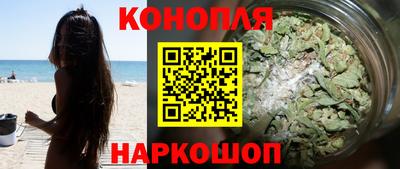 мефедрон VHQ Беслан