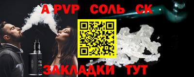 mix Берёзовский