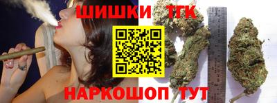 мефедрон VHQ Беслан