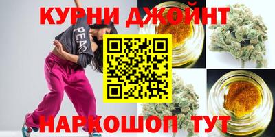 мефедрон VHQ Беслан