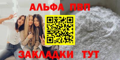 mix Берёзовский