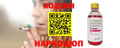 mix Берёзовский