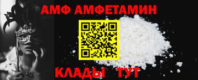 mix Берёзовский