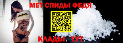 mix Берёзовский