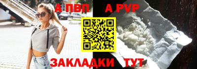 mix Берёзовский