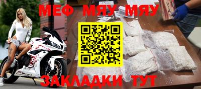 mix Берёзовский