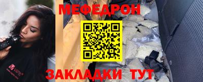 mix Берёзовский