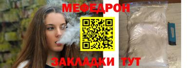 mix Берёзовский