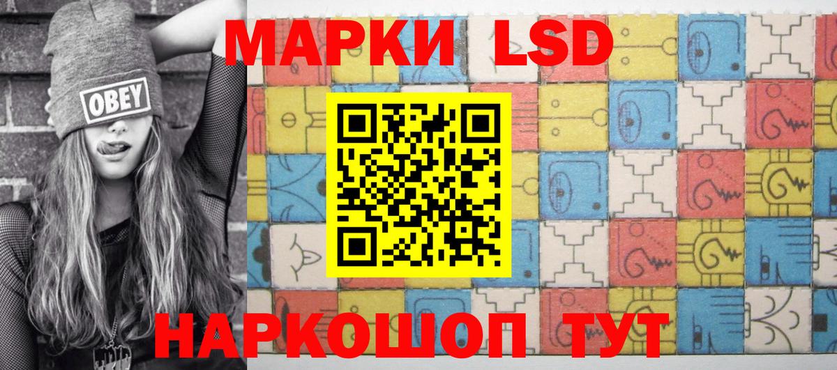 Вейп ТГК  Гашиш  Владикавказ  Вход с VPN  MDMA  Канабис  МЕФ   КОКАИН 